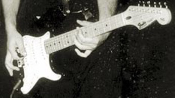 Guitare de Daron